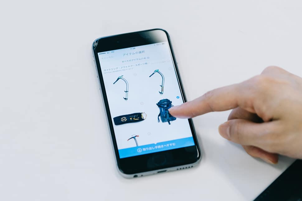 千葉さんのPocket画面。アイスクライミング用のアックスやリュックなど、本格的なギアが続々と…！