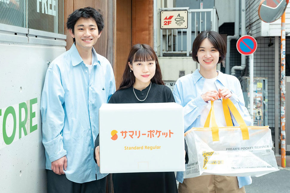 今回お話を伺ったのはFREAK’S STOREスタッフの３人