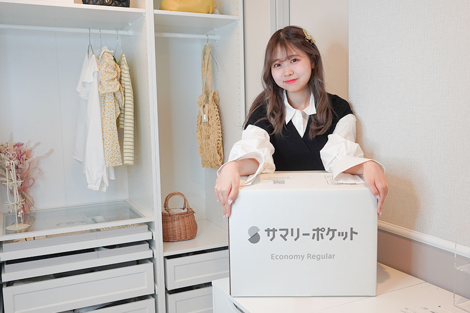 サマリーポケットは本当に誰にでもオススメ！という、ほのぴすさん